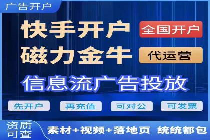百度信息流广告在行业中的应用案例